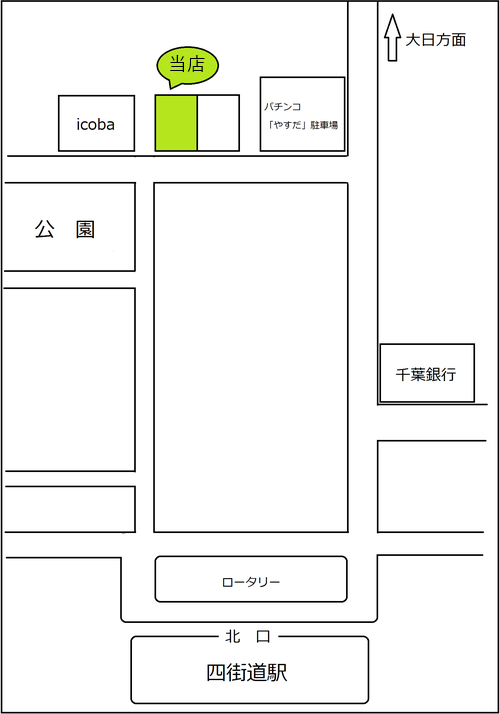 お店の地図